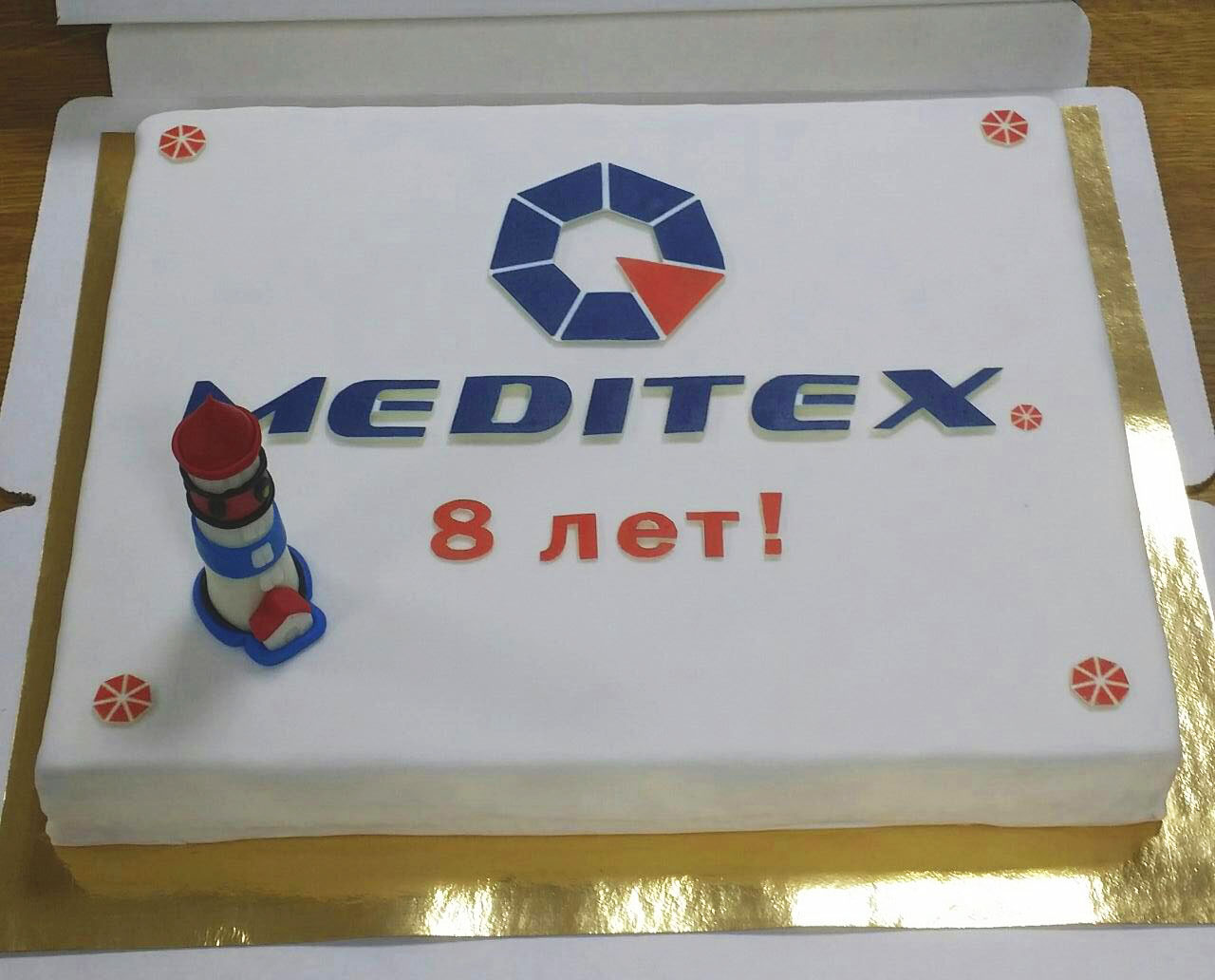 логотип компании МЕДИТЭКС